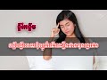 របៀបធ្វើអោយកុំព្យូទ័រដើរលឿនជាងមុន How to make your computer run faster #pcgaming #pctips