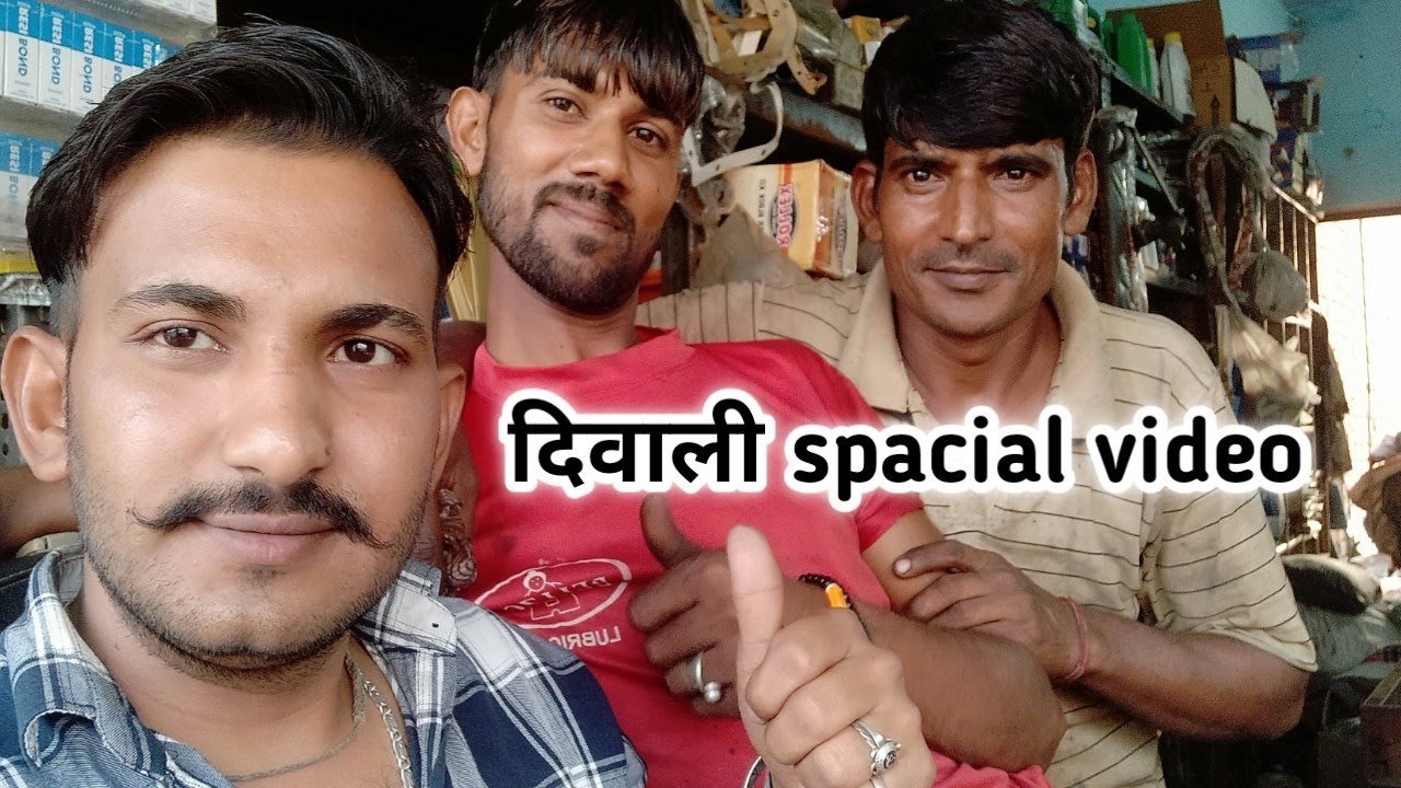 Saini Auto spare parts तरफ से सभी driver भाईओ को happydiwali2022 YouTube