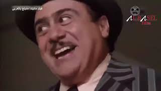 فلم ماتيدلا كامل مدبلج عربي