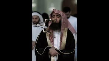 محمد اللحيدان سورة طه بترتيل خاشع فاق الوصف #محمد_اللحيدان