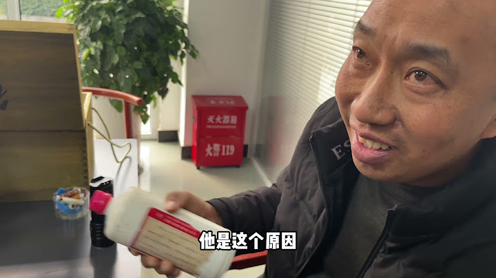 85年以前的白酒酒花很少？根哥幫酒友鑒定，再談茅台聽酒花理論 - 天天要聞