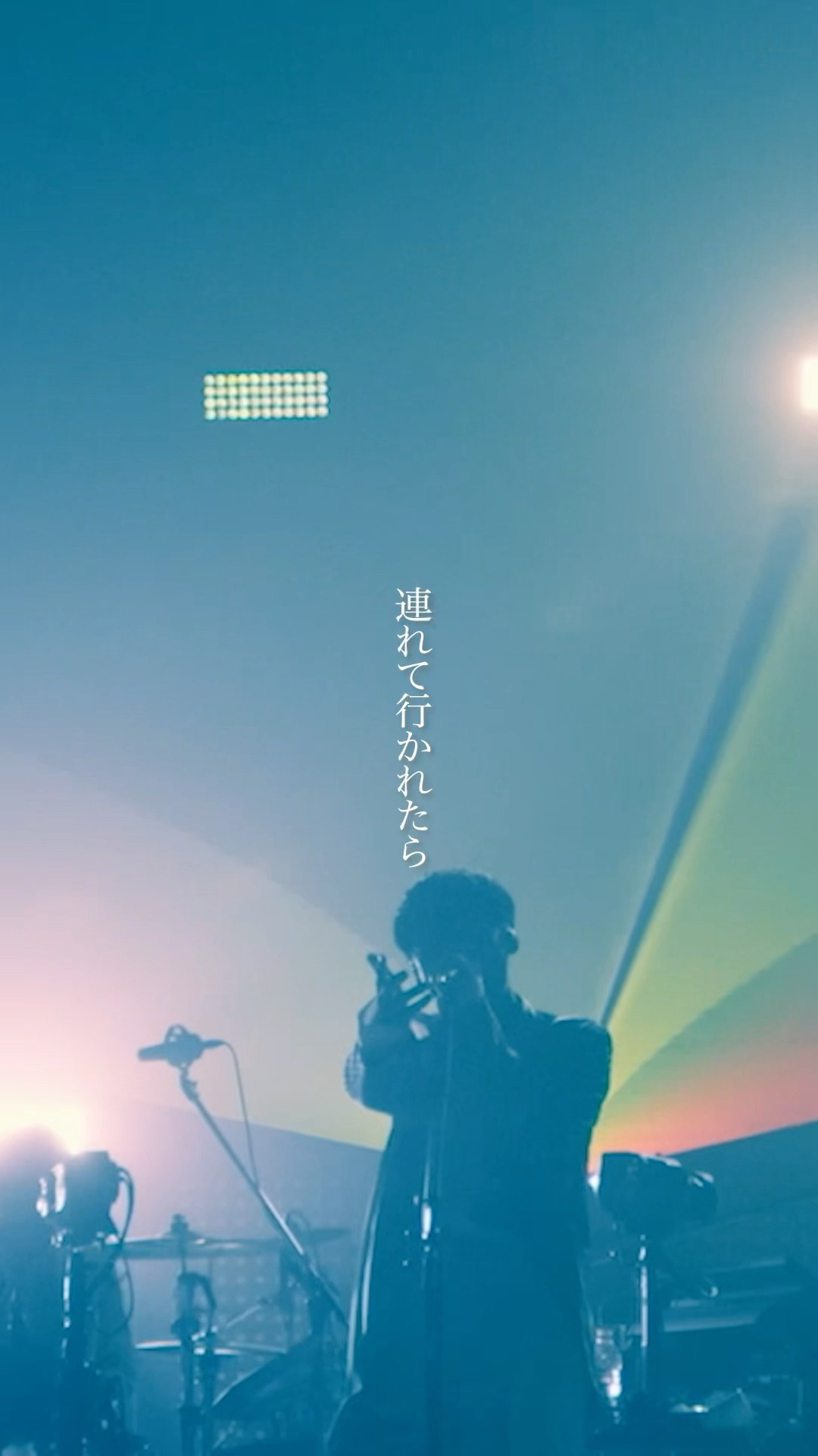 サカナクション#SAKANAQUARIUM光ONLINE#多分風 #sakanaction