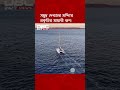 সমুদ্র দেবতার মন্দিরে প্রকৃতির মায়াবী রূপ! জীবন্ত হলো গ্রিক পুরাণ | DBC NEWS