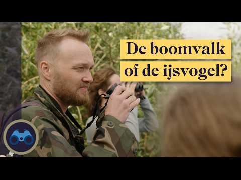 Vogelen met redactieleden Annemarie en Louise | Arjen zoekt een hobby | LUBACH