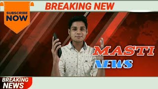MASTI NEWS || By last line BENCHERS || GUJJU COMEDY screenshot 5