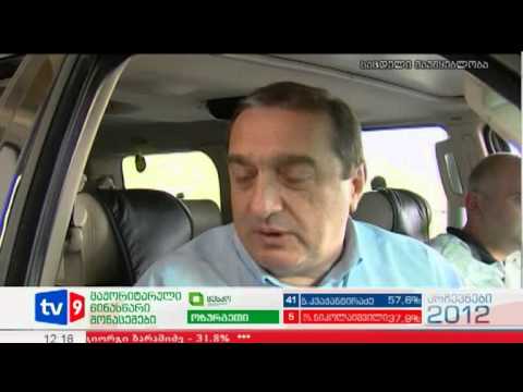 ახალი 12 | დახურული კონსულტაციები | 03.10