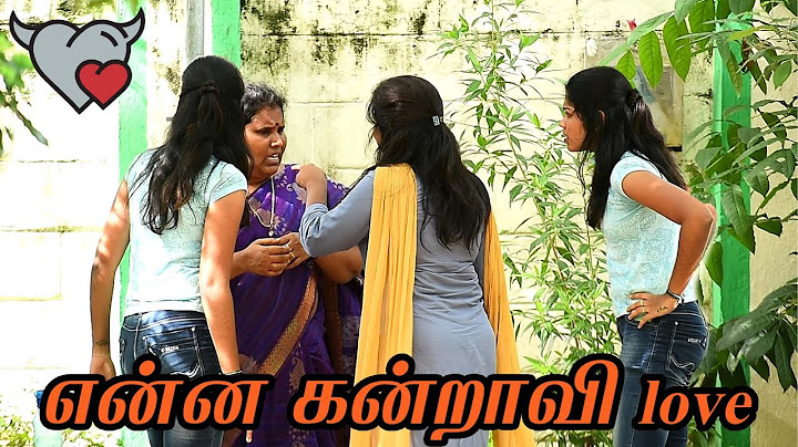 ENNA KANTRAAVI LOVE ITHU | SAARATHA AMMA PONNU ALAPARAIGAL | NAGAI 360* ULTIMATE...................