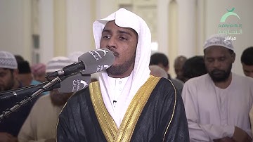 إمامة القارئ : عبدالرحمن النغري | ليلة 12 رمضان 1440 | مسجد القدس