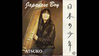 Atsuko  Sayonara Monsieur Kungfu instrumental