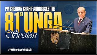 PM Shehbaz Sharif Addresses UNGA 81st Session | United Nations General Assembly