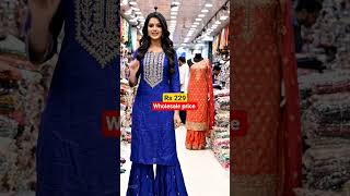Rs 229 Branded plazo set best quality #wholesalemarket #gandhinagar Dehli #shortvideo #fashion