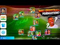 IS THIS THE BEST FORMATION IN EFOOTBALL?🤔 | EFOOTBALL DIVISION GAMEPLAY | eFootball 25 mobile