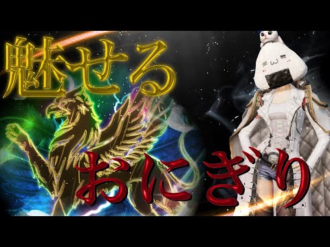 【音ハメキル集】誰よりも美しく...🌸  「荒野行動」(6本指) SR多め [カワキヲアメク] 【荒野の光】