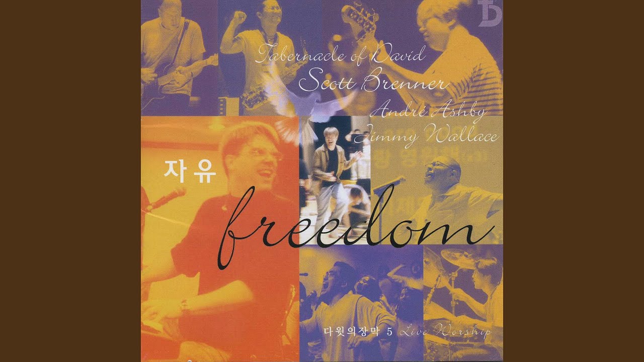 Changed By Your Love