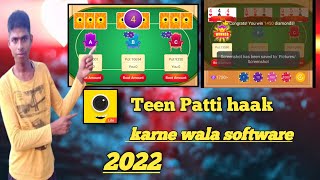 4 Fun liveTeen Patti hack application 2022 4Fun screenshot 2