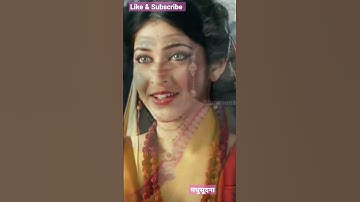 Hansraj Raghuvanshi New Song #shiv #shorts #youtubeshorts #bhajan #bholenath #mahadev #shivparvati