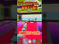 皆の基地もコメントで教えて!! #フォートナイト #ブレインロット #shorts