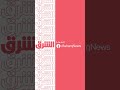 الفلبين.. فيضانات وانهيارات أرضية بسبب إعصار "بافي"