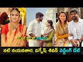 Nayanthara and Vignesh Shivan wedding date fixed