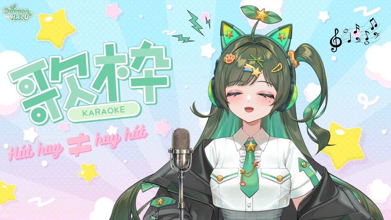 🔴【KARAOKE】HÁT HAY KHÔNG BẰNG HAY HÁT! Tiểu nhị cho 20k karaoke thập cẩm lộn xộn!!