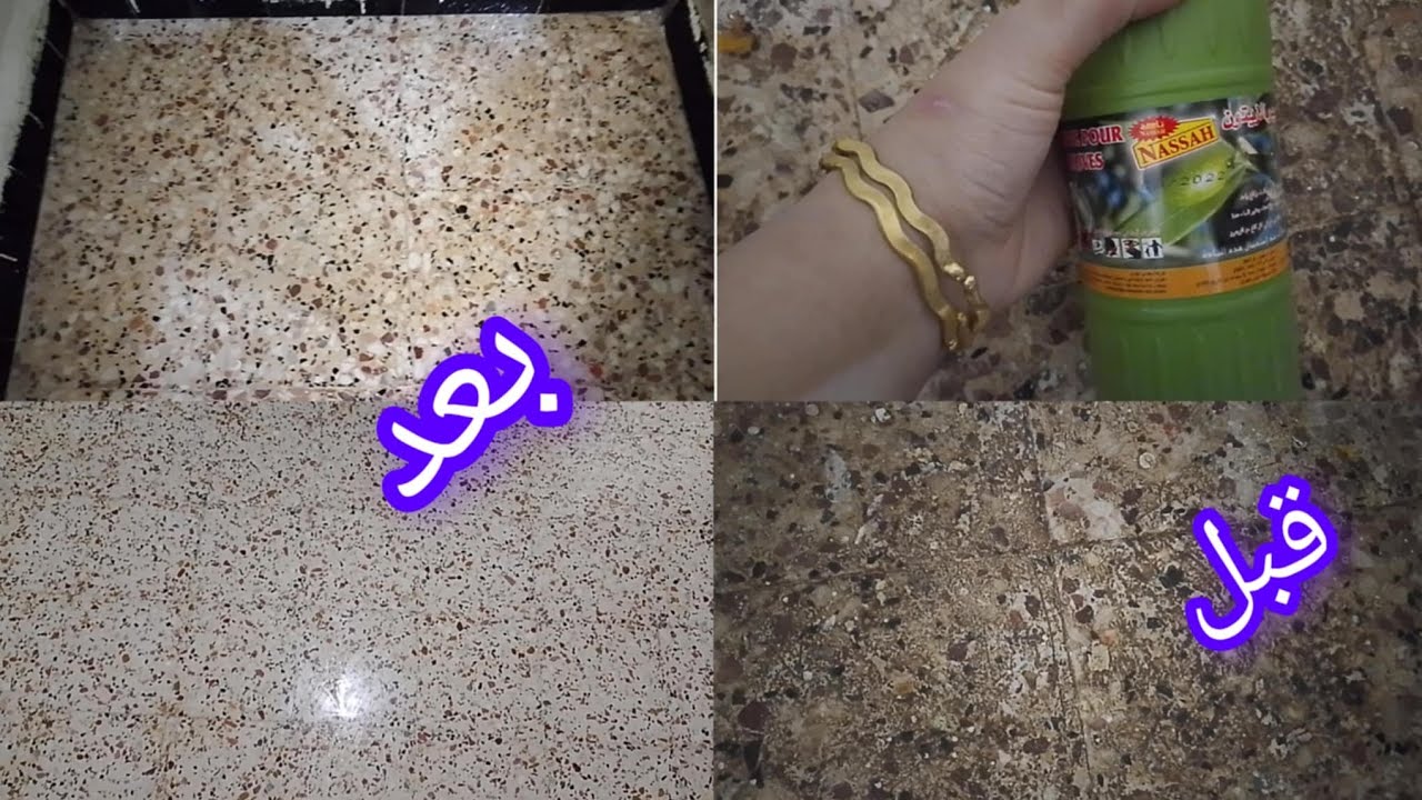 غير 15الف 🫰وانتي نحيتي الوسخ تاع عوام فالسكنات الوضيفية💪