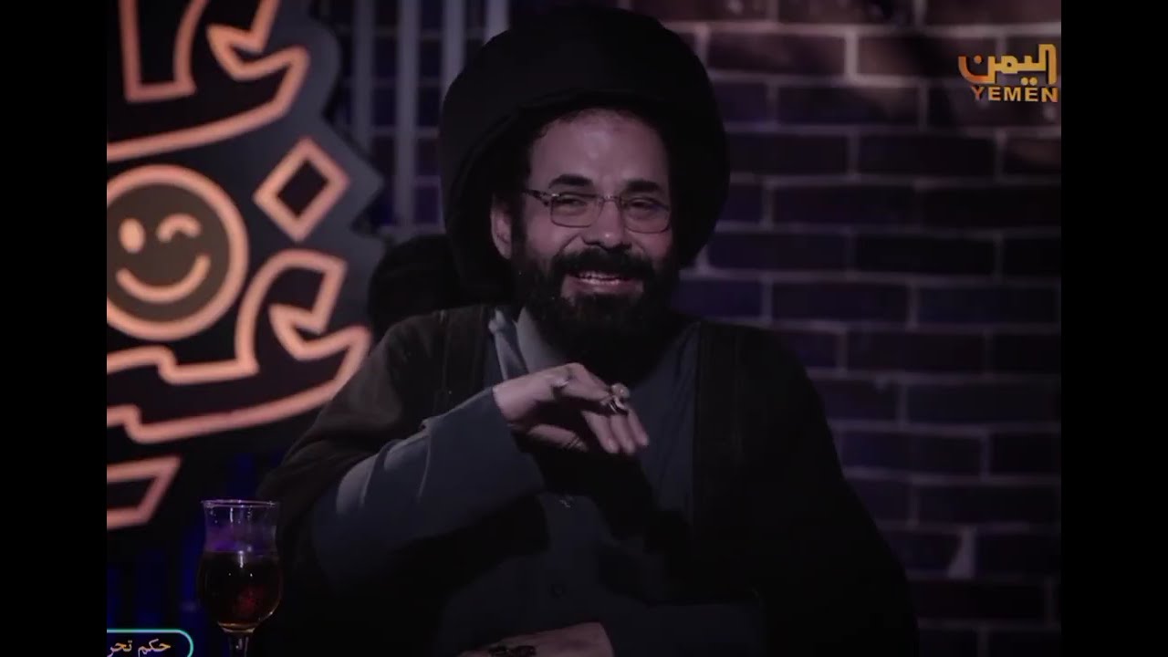 على غيري الحلقة 2 للفنان محمد الاضرعي 