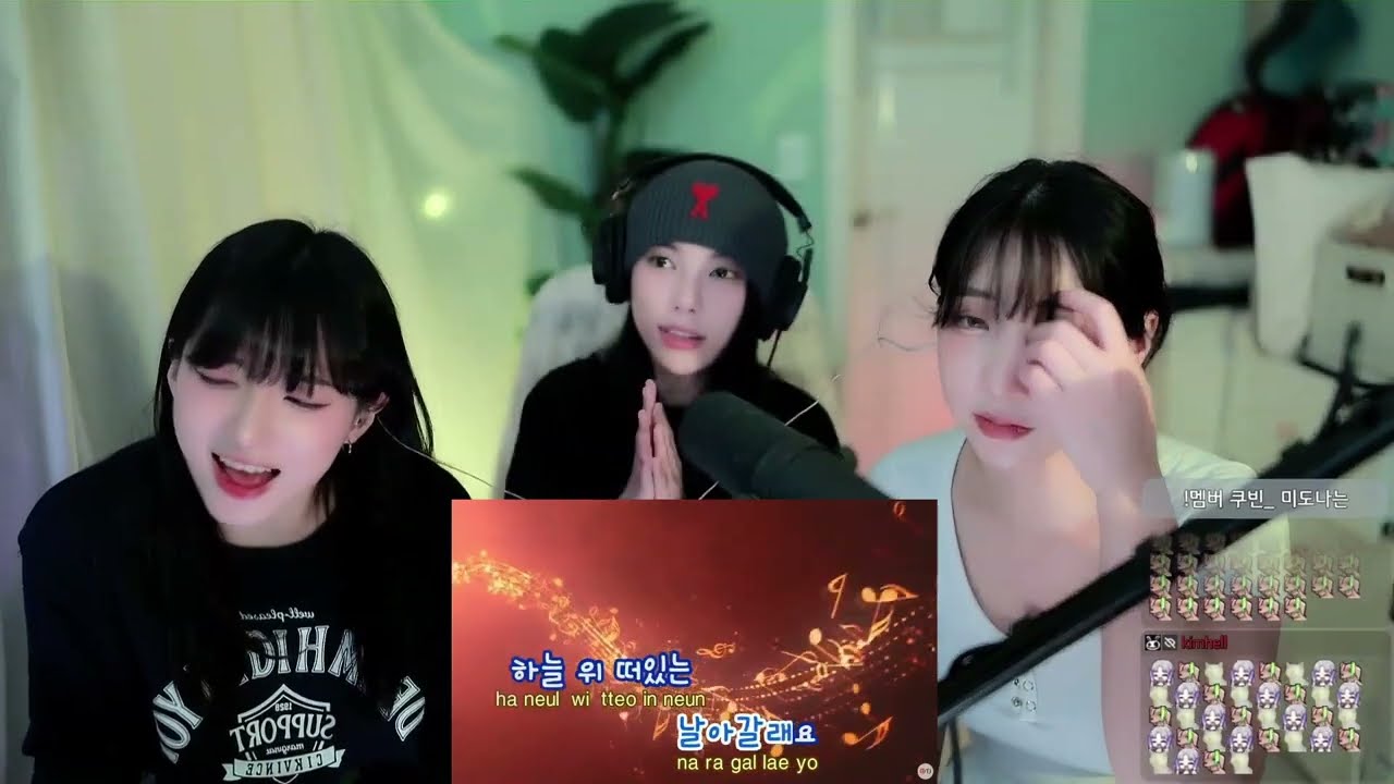 [주쿠미] 오리날다 (방종송)