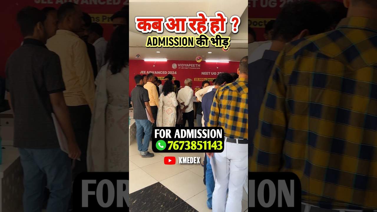 🔴KOTA COACHING ADMISSION OPEN 🔥 