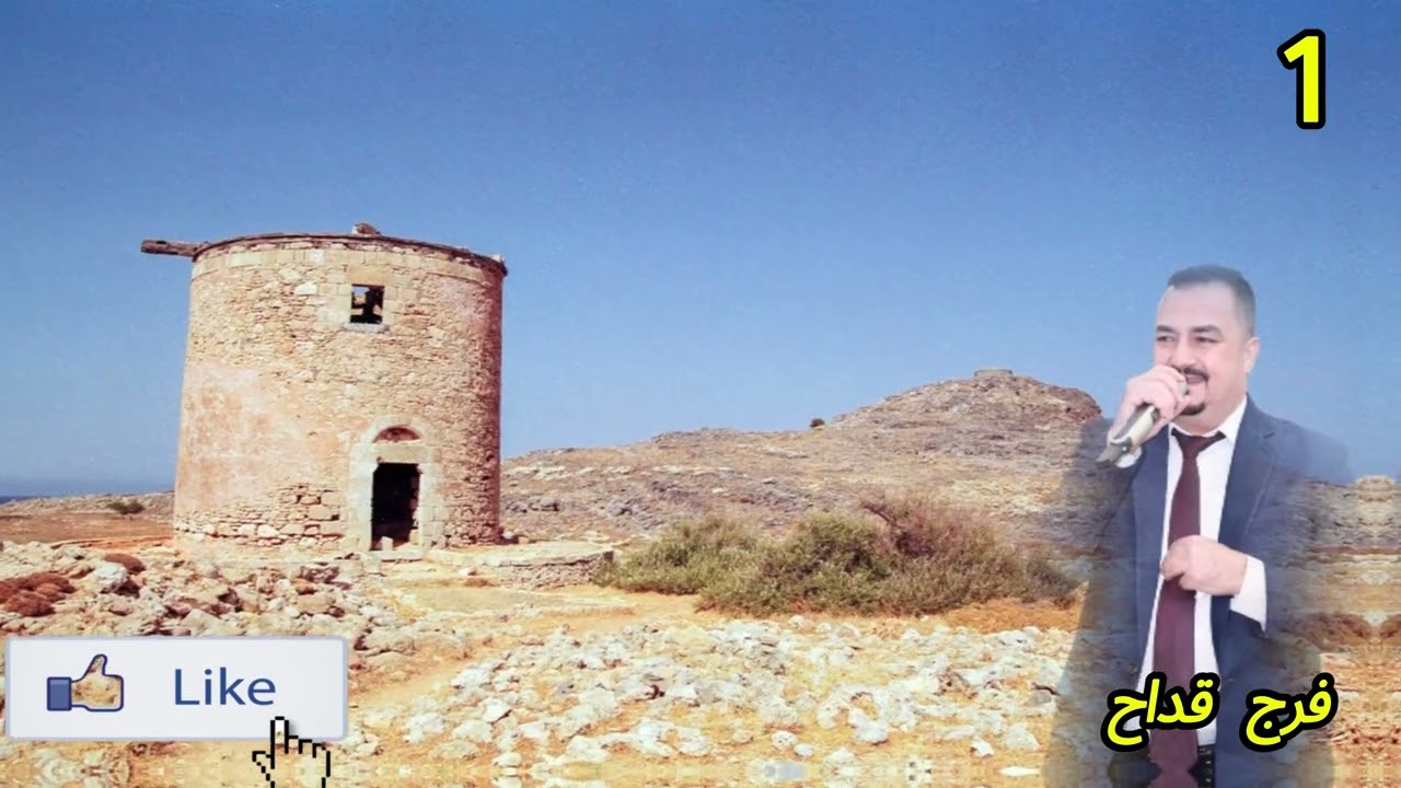 ذكريات حوران مجوز 2007 مع فرج قداح ومجوز محمد الصياصنة  | الجزء الأول | مجوز حوراني أصيل