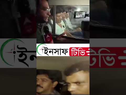 #AjkerSamaj #ShaukatMolla#NIA#NIARaid#Arrested#BhangarCase#WestBengalPolitics#BreakingNews