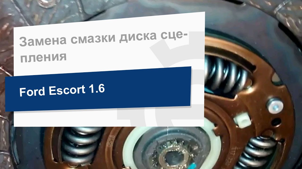 Купити SACHS 4200 080 060 за низькою ціною в Україні!