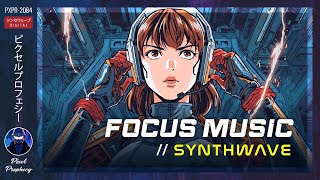 Kernel Panic // Music for Coding & Focus | Synthwave, Cyberpunk, Retrowave (Full Album)