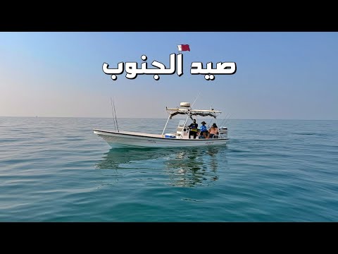 صيد الكنعد في جنوب قطر     