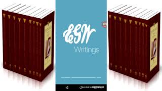Application to have all the Writings of Ellen G. White screenshot 4