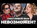 КАК ПОСТРОИТЬ ЗДОРОВЫЕ ОТНОШЕНИЯ 5 ОСНОВНЫХ ПРИНЦИПОВ Главные ошибки в отношениях