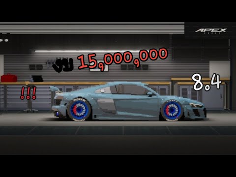 Audi R8 ทำเวลาได้8.4วิ ก็เร็วอยู่นะสวยอยู่ | APEX Racer - YouTube