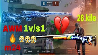 Rds A2 Ankit Gemig M24 Challenge 1Vs1 M24 Challenge