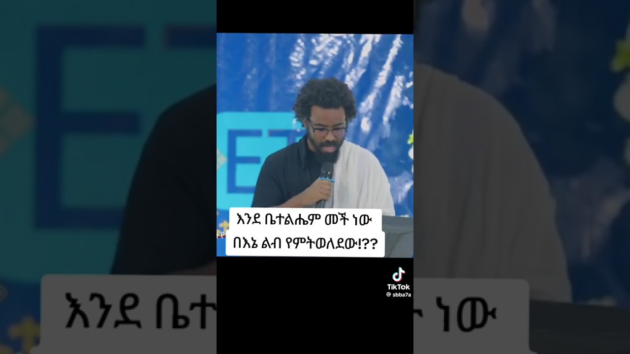 Maalummaa ofii baruudhaaf walaloo nama gargaaru waan ta'eef yaadaf qalbii gaariidhaan dhagheeffadhaa