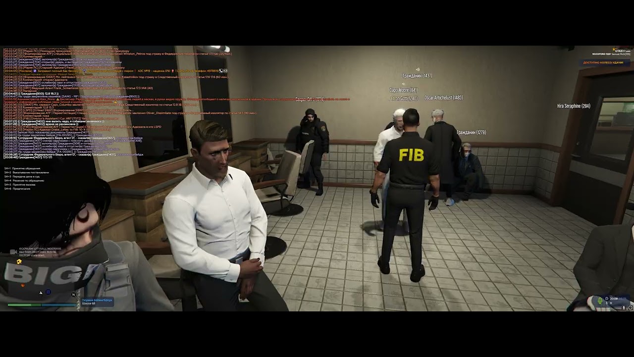 Прокурорское разбирательство с сотрудниками FIB (Продолжение). GTA 5RP ...