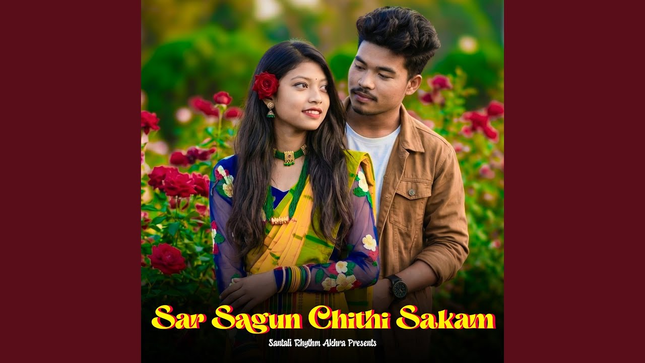 Sar Sagun Chithi Sakam