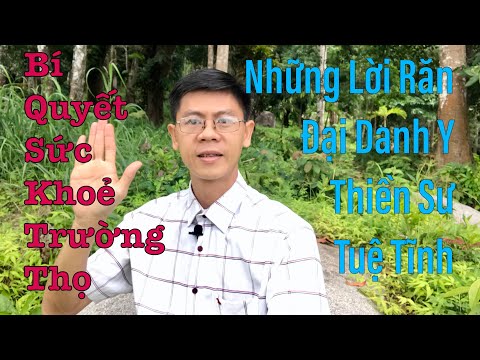 Video: Chất độc (Chuyên đề)