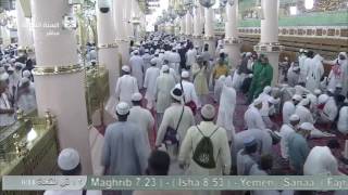 Masjid Al Nabawi Madinah Shareef 2016 Hajj Beautiful Of Madina Shareef Namaz YouTube