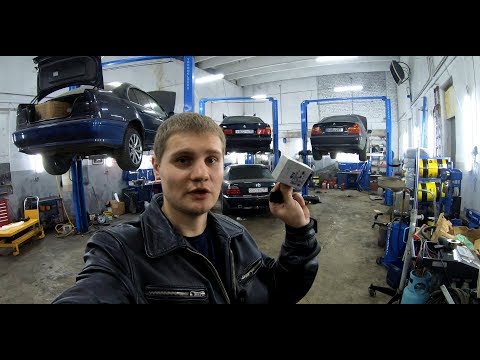 BMW E39 E38 E46 обход EWS установка автозапуска