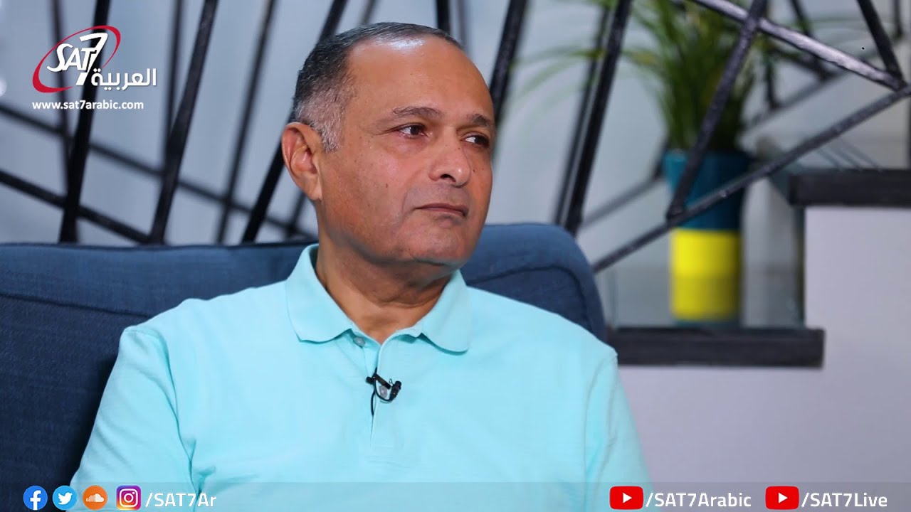 ما رأيك في المصاحبة بين الأولاد والبنات - د. ماهر صموئيل - اسأل د. ماهر