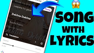 How to play song with lyrics -Lyrics for your music screenshot 1