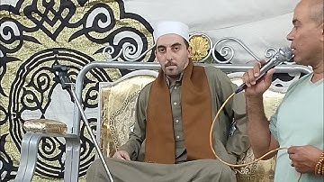 هو الله الذى لا اله إلا هو عالم الغيب والشهادة....من خواتيم سورة الحشر ومسك الختام