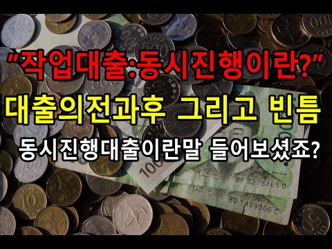 월변