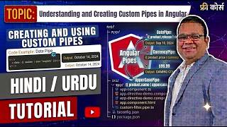 Part 24: Understanding and Creating Custom Pipes in Angular