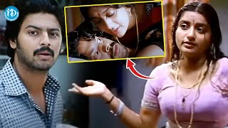 Srikanth & Meera Jasmine Best Love Scene Meera Jasmine Best Scene