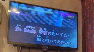 歌ってみた　風のノー・リプライ　重戦機エルガイム